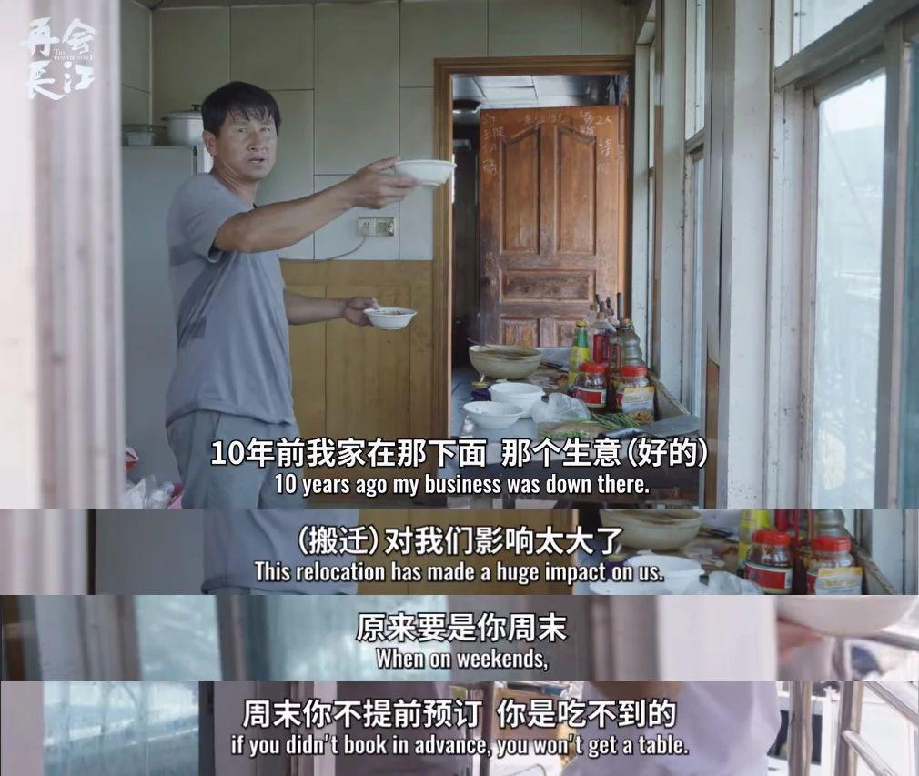 豆瓣9.3，她这一哭，秒杀内娱所有女明星