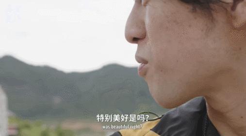 豆瓣9.3，她这一哭，秒杀内娱所有女明星