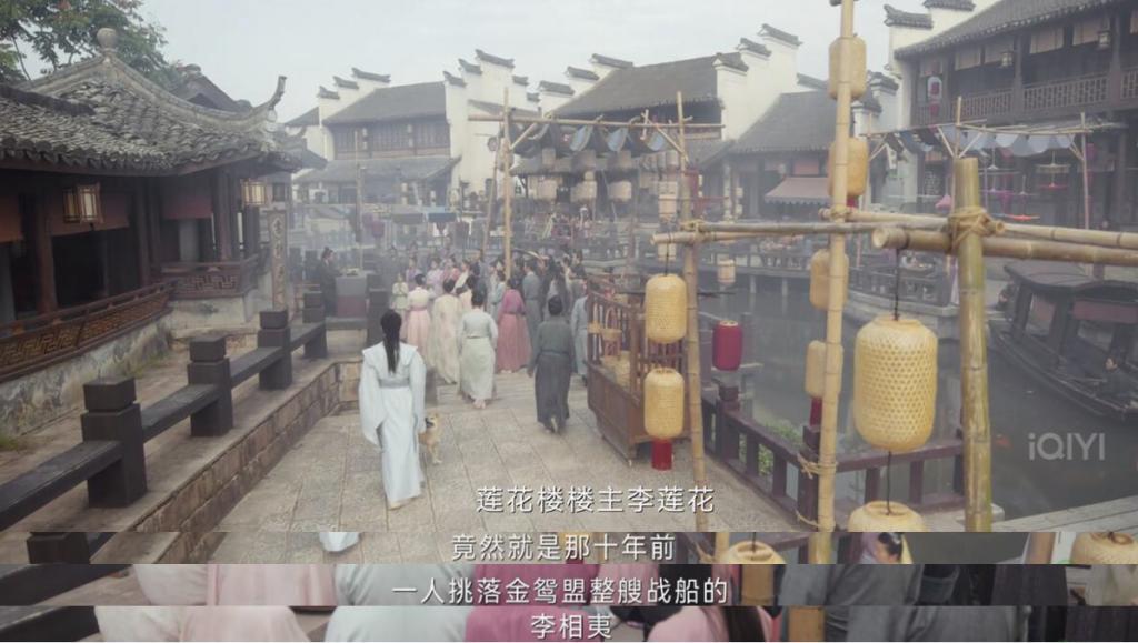 《莲花楼》为何能引发口碑雪球效应？