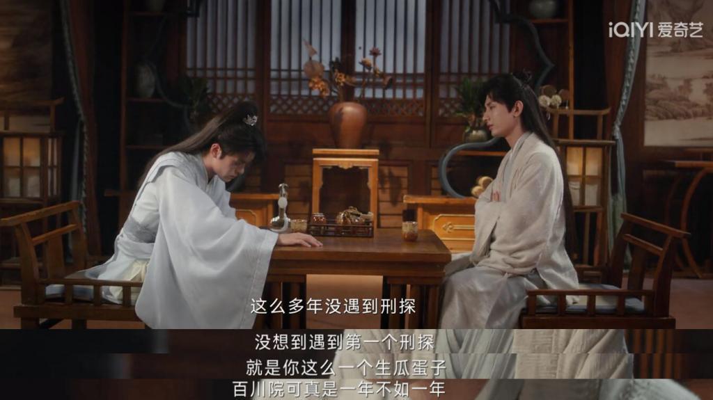 《莲花楼》为何能引发口碑雪球效应？