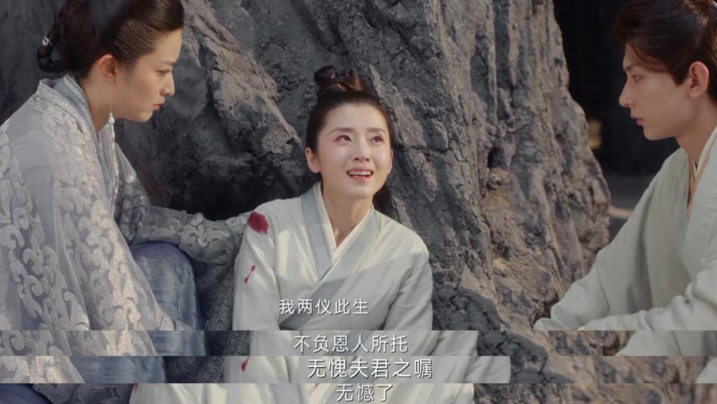 《莲花楼》为何能引发口碑雪球效应？