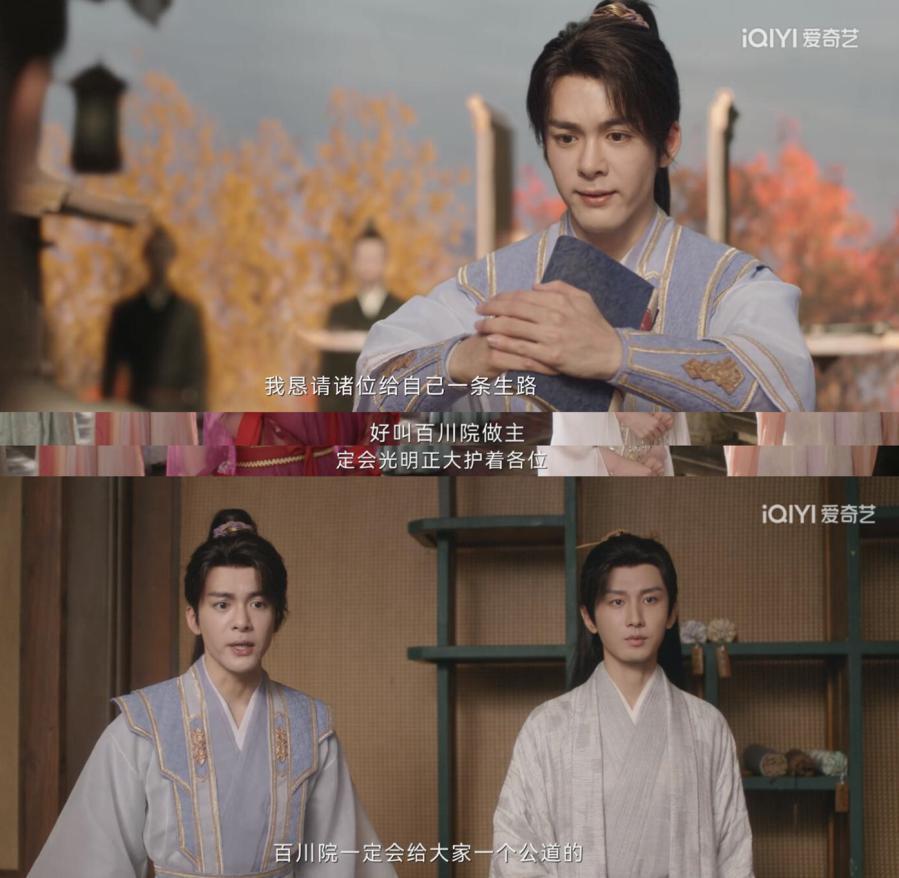 《莲花楼》为何能引发口碑雪球效应？