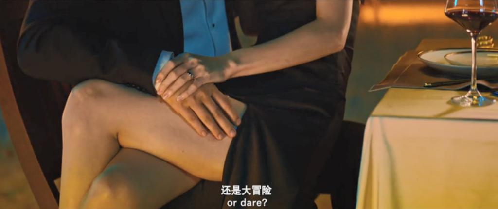 “敢把家丑外扬，她还不闭嘴？”