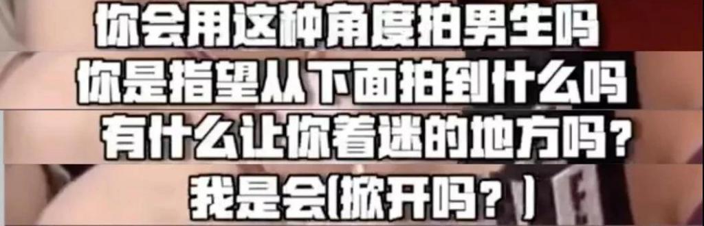 “敢把家丑外扬，她还不闭嘴？”