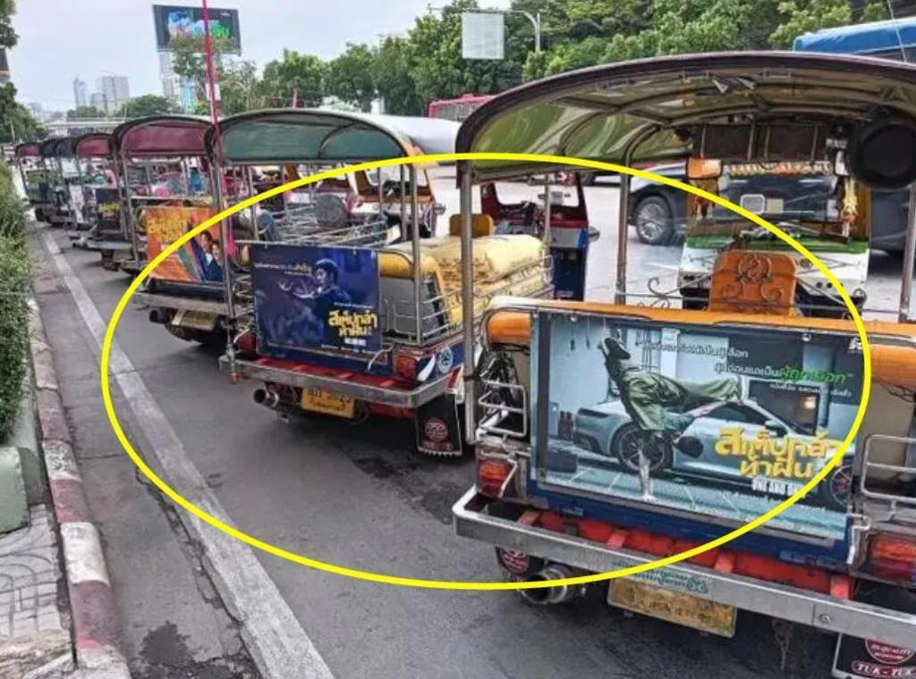 赚了8亿，互相甩锅？