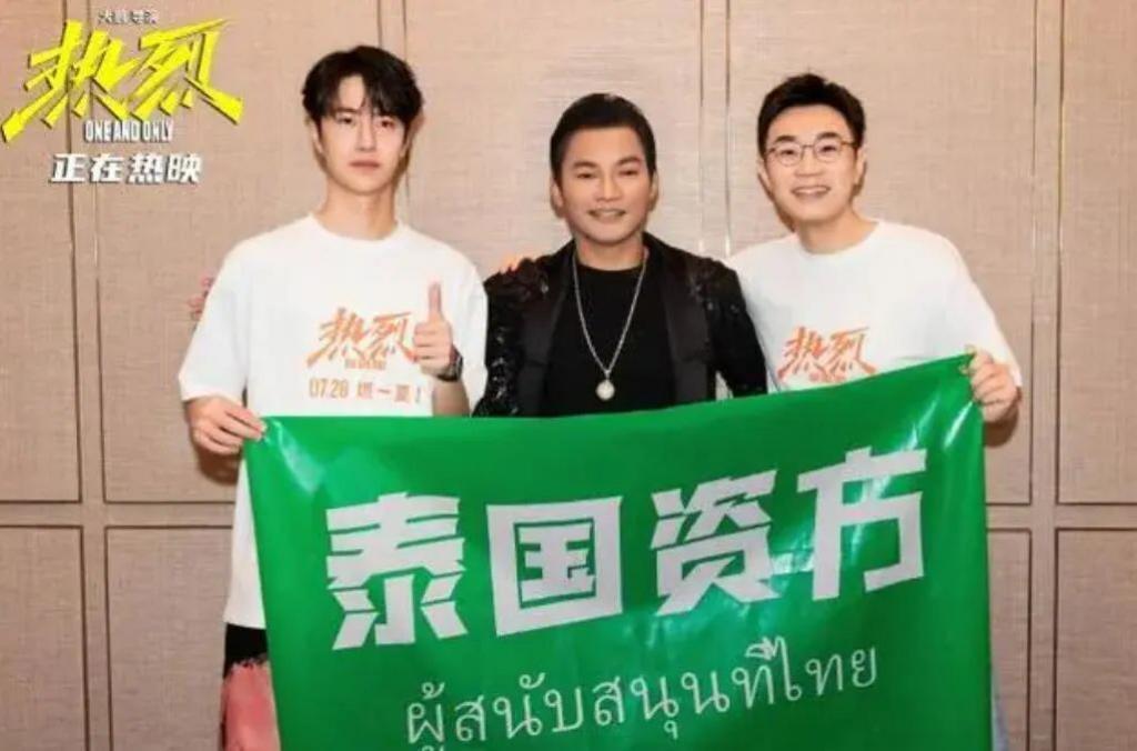 赚了8亿，互相甩锅？