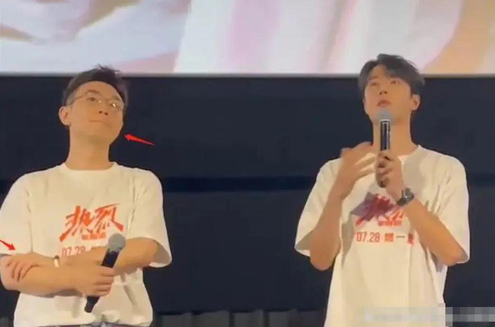 赚了8亿，互相甩锅？