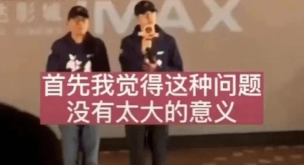 赚了8亿，互相甩锅？