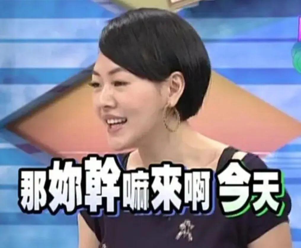 赚了8亿，互相甩锅？