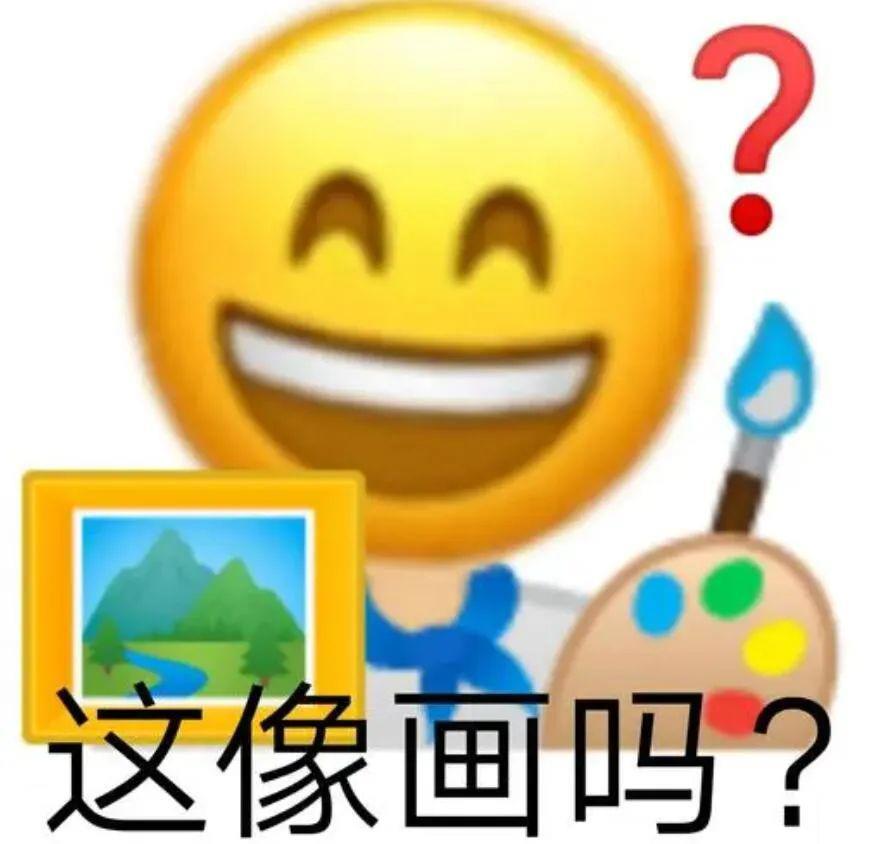 赚了8亿，互相甩锅？