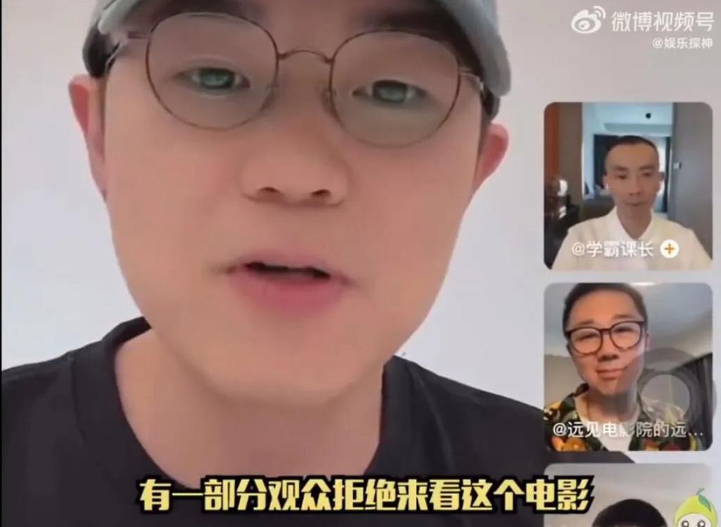 赚了8亿，互相甩锅？