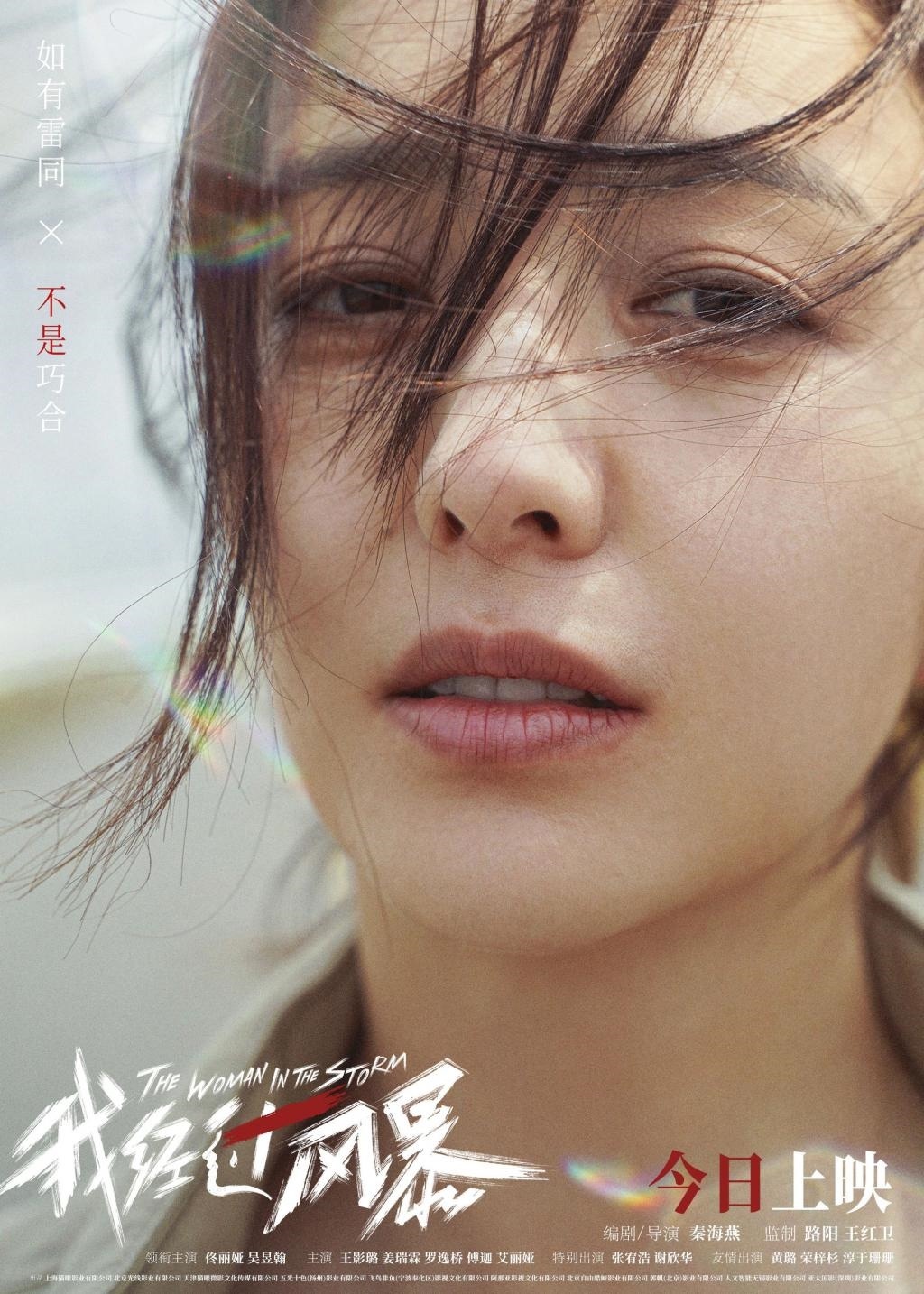 心死后，她反杀了家暴男