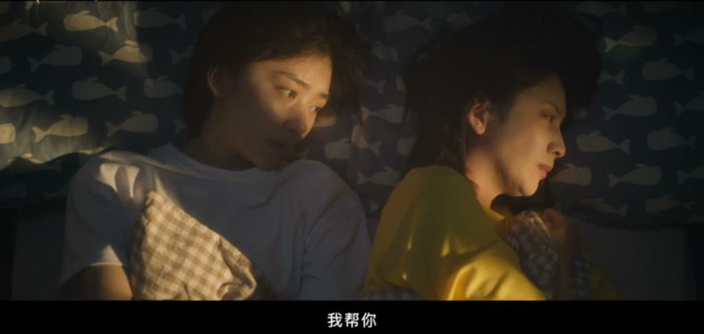心死后，她反杀了家暴男