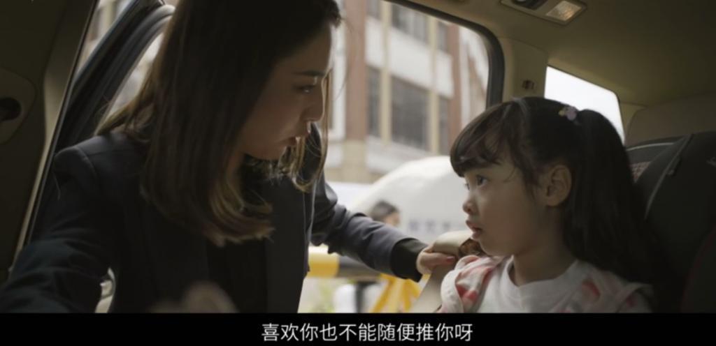 心死后，她反杀了家暴男