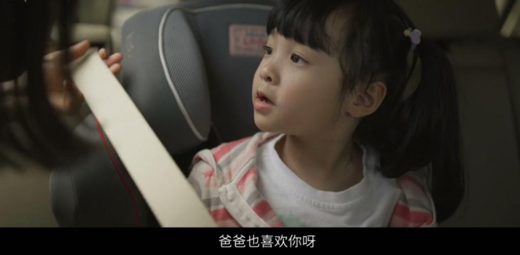 心死后，她反杀了家暴男