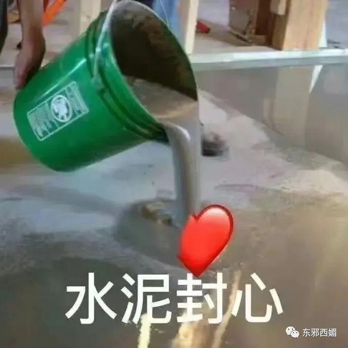 这狗血俗套的剧情……怎么大家都在夸啊！