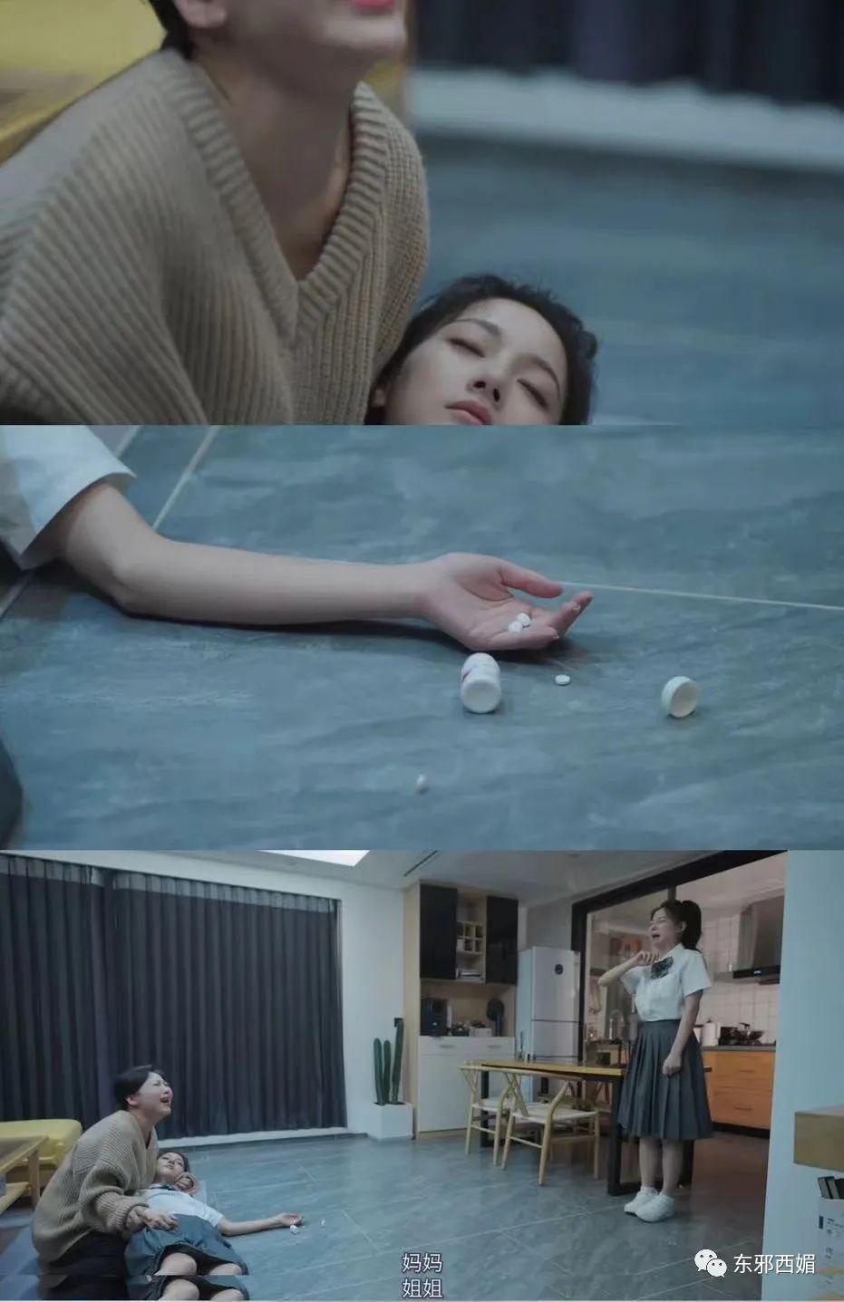 这狗血俗套的剧情……怎么大家都在夸啊！