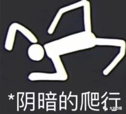 这狗血俗套的剧情……怎么大家都在夸啊！