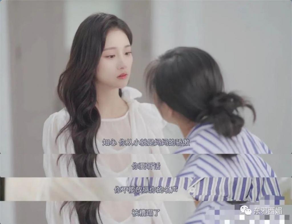 这狗血俗套的剧情……怎么大家都在夸啊！