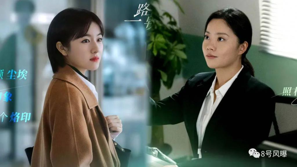 这剧的感情戏各种一言难尽……