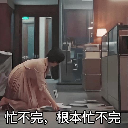 这剧的感情戏各种一言难尽……
