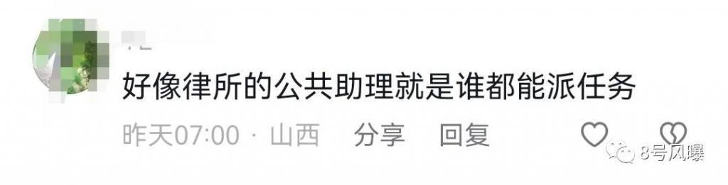 这剧的感情戏各种一言难尽……