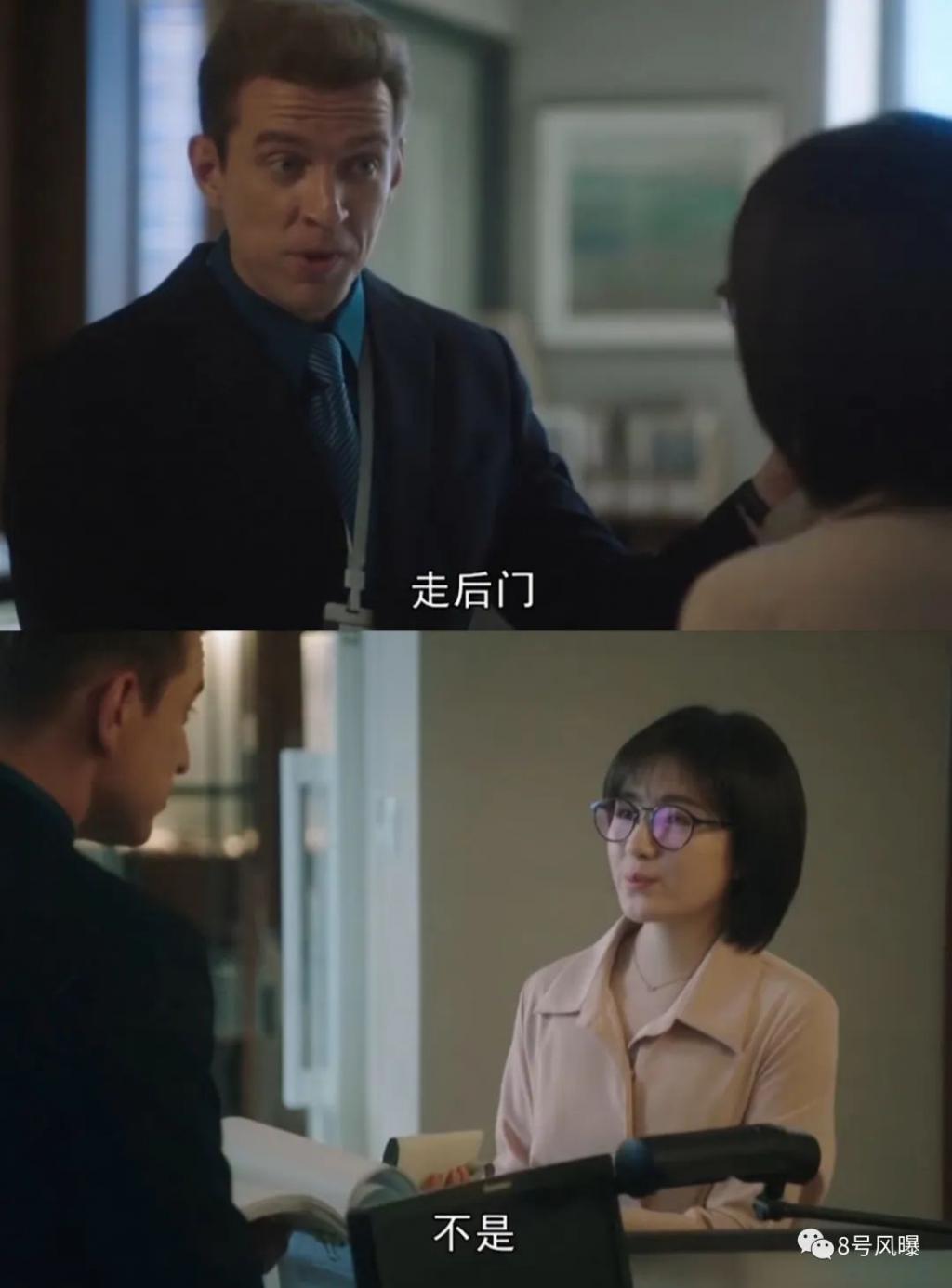 这剧的感情戏各种一言难尽……