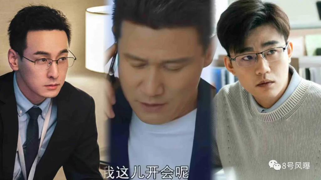 这剧的感情戏各种一言难尽……
