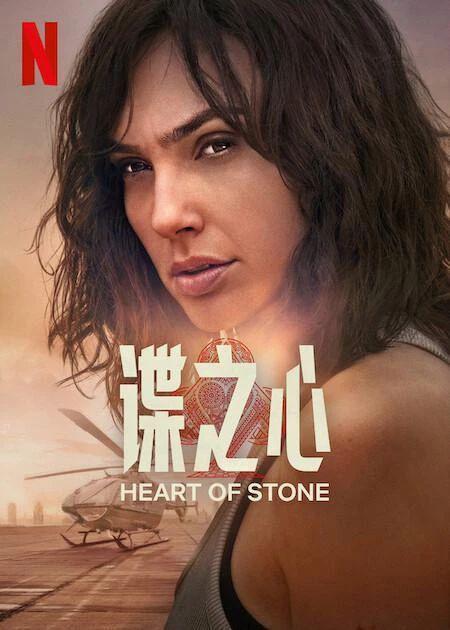 求求网飞，别再糟蹋这顶级美人了