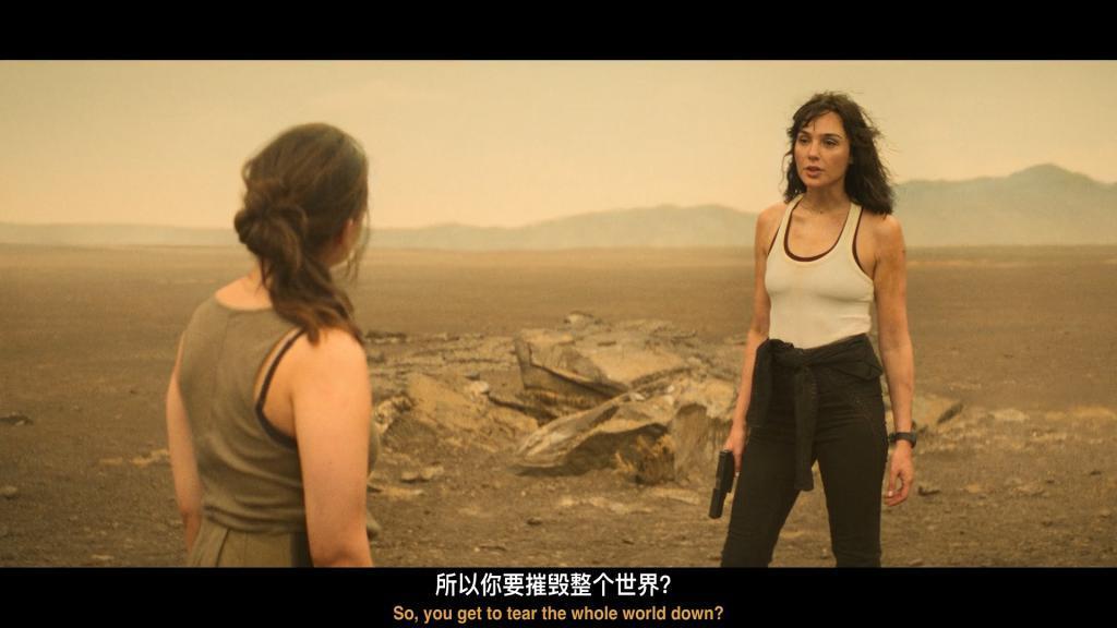 求求网飞，别再糟蹋这顶级美人了