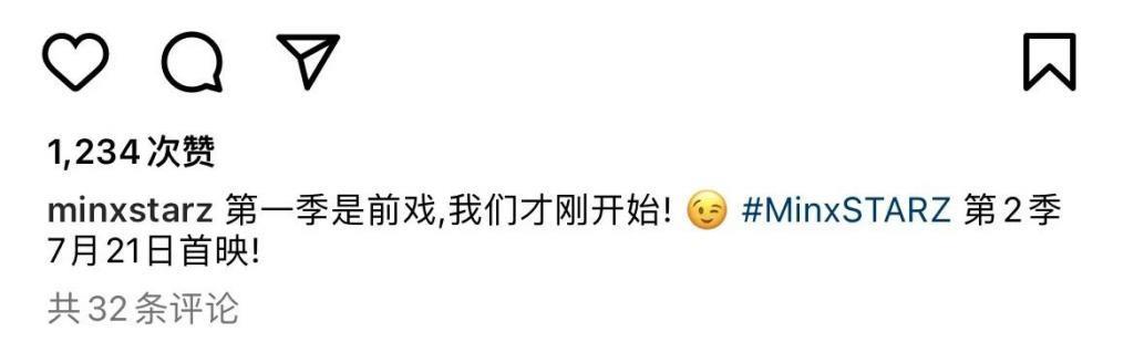 年度第一男色大片，回来了