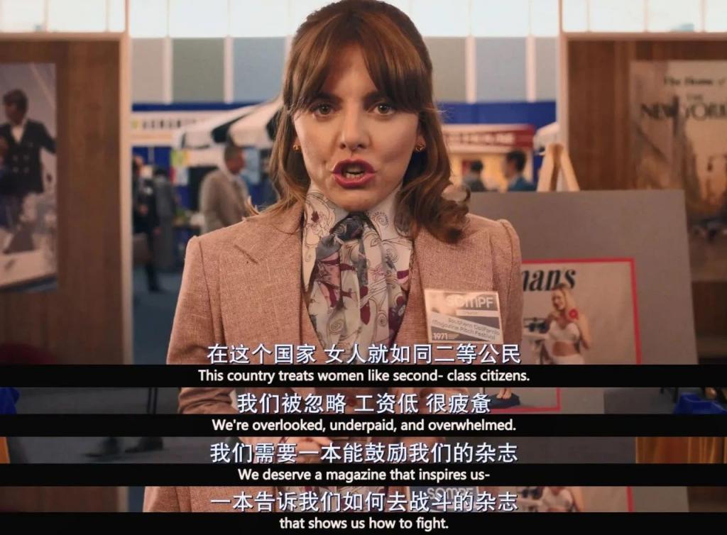 年度第一男色大片，回来了