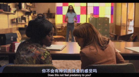 年度第一男色大片，回来了