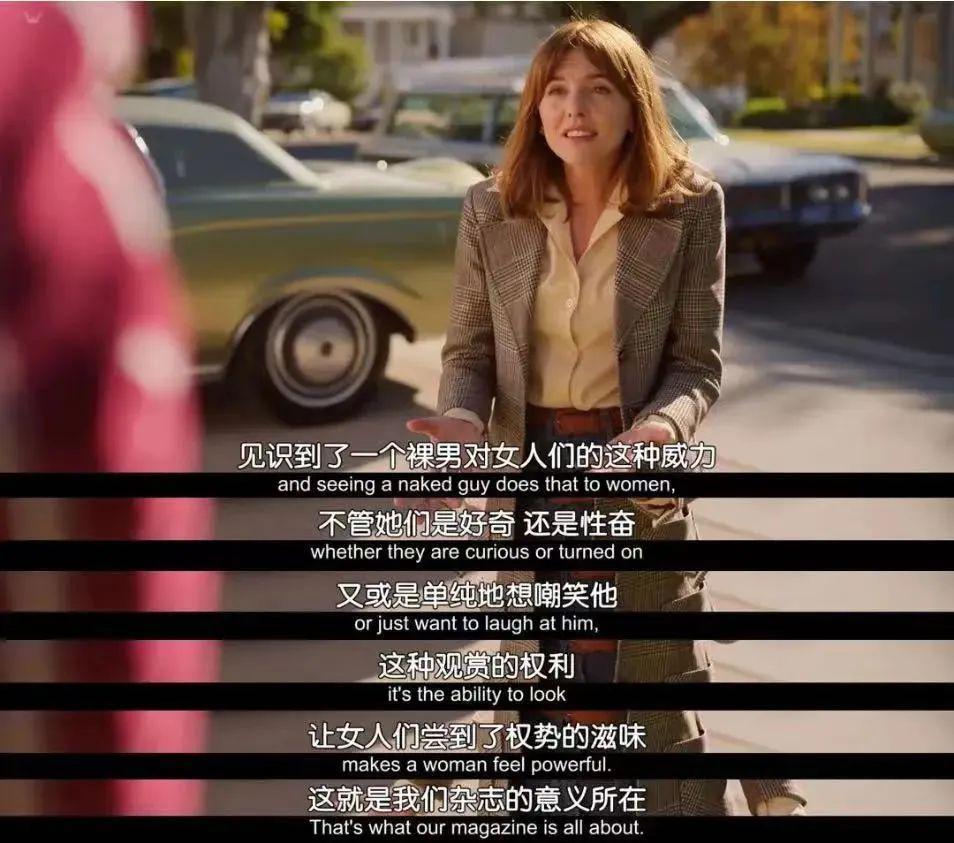 年度第一男色大片，回来了