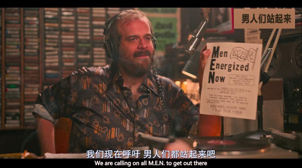 年度第一男色大片，回来了