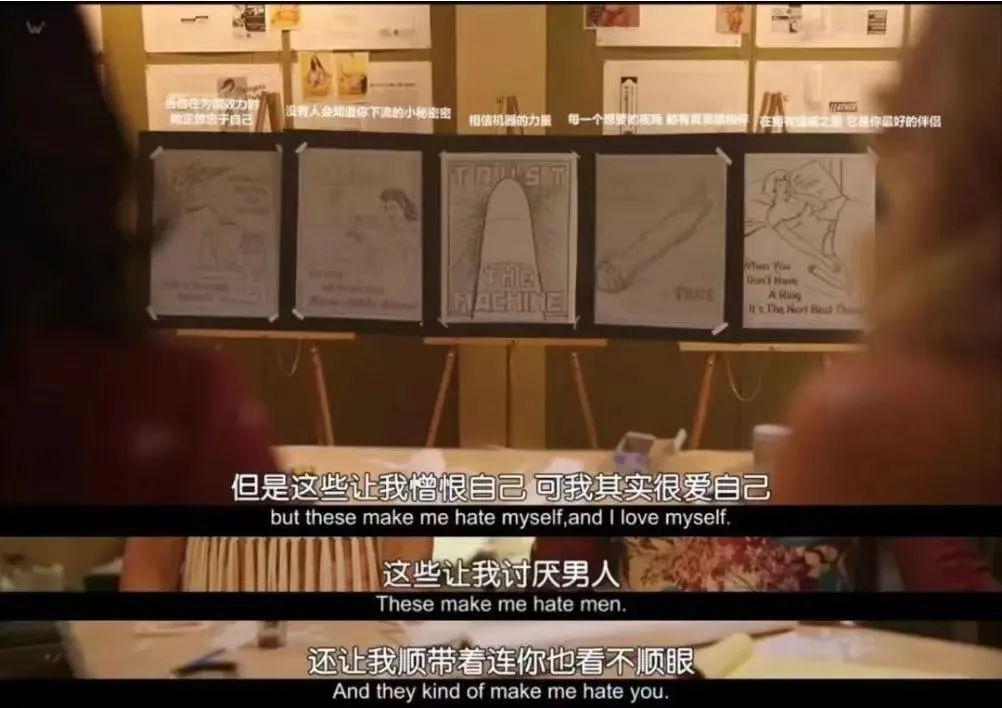 年度第一男色大片，回来了