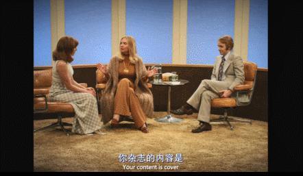 年度第一男色大片，回来了