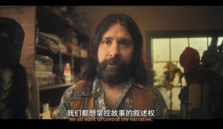 年度第一男色大片，回来了