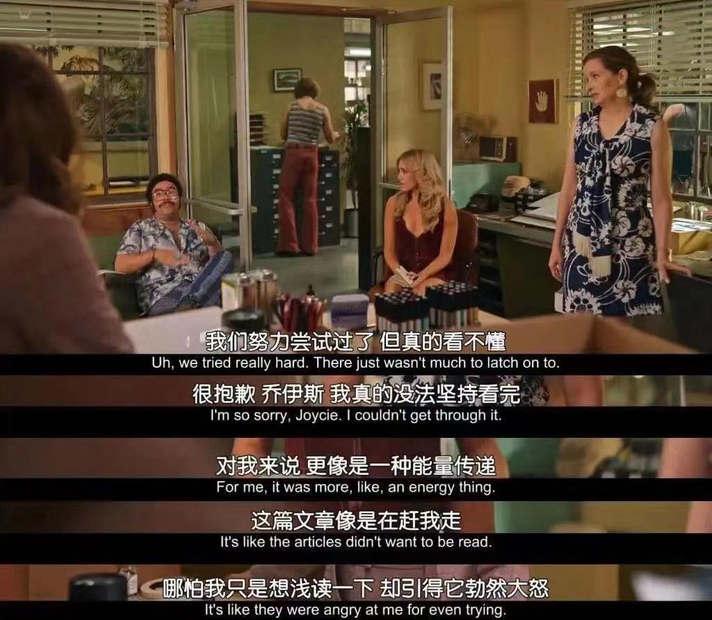 年度第一男色大片，回来了