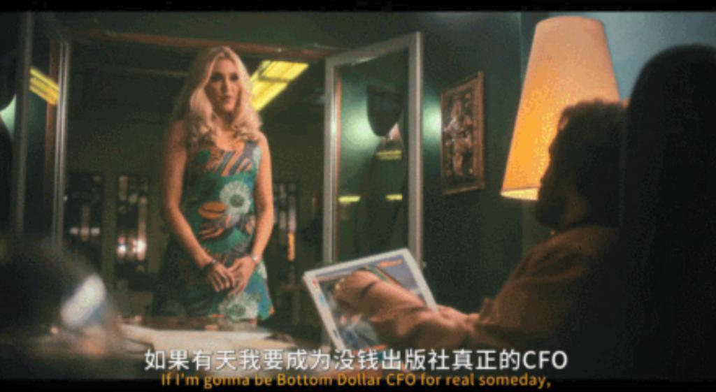 年度第一男色大片，回来了