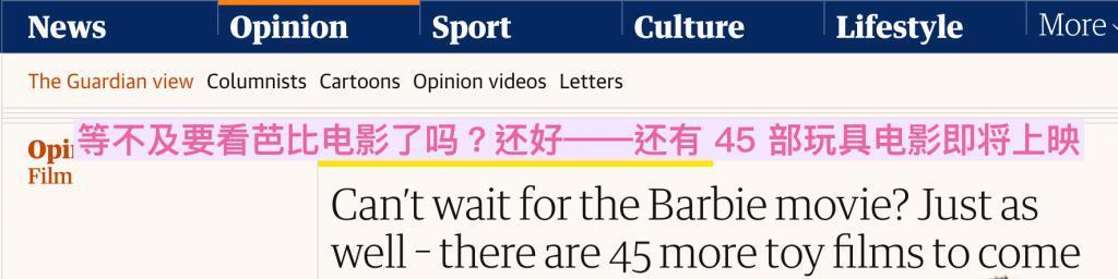 新片被抵制,女神被毁了