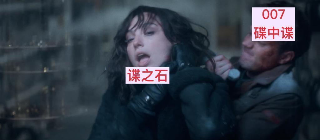 新片被抵制,女神被毁了