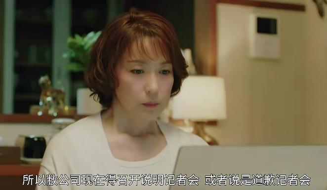 导演你没事吧，这是哪门子的喜剧片？