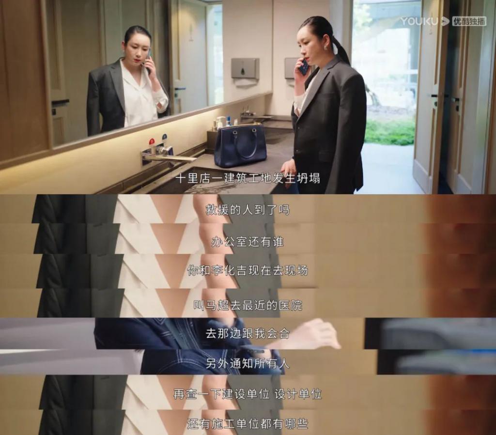 霸总恐惧症，被她治好了