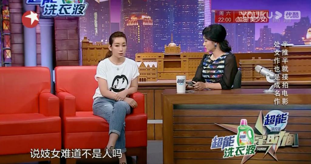 霸总恐惧症，被她治好了