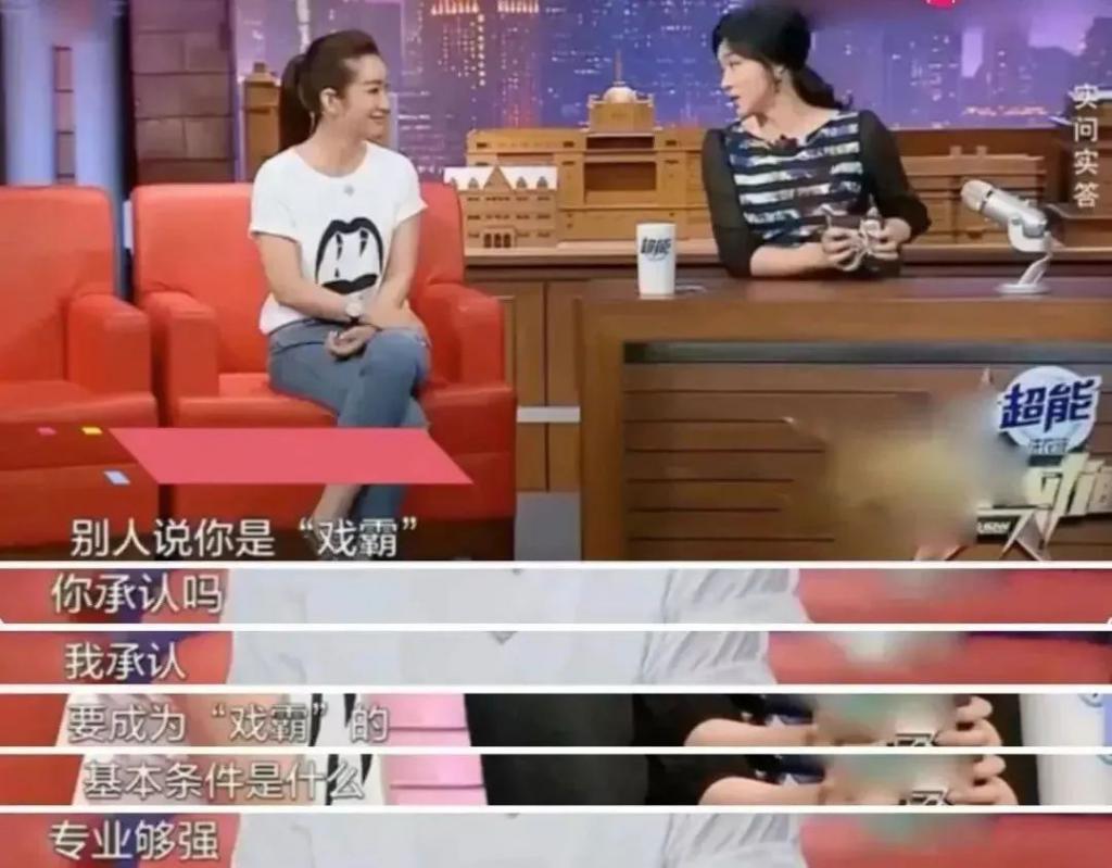 霸总恐惧症，被她治好了