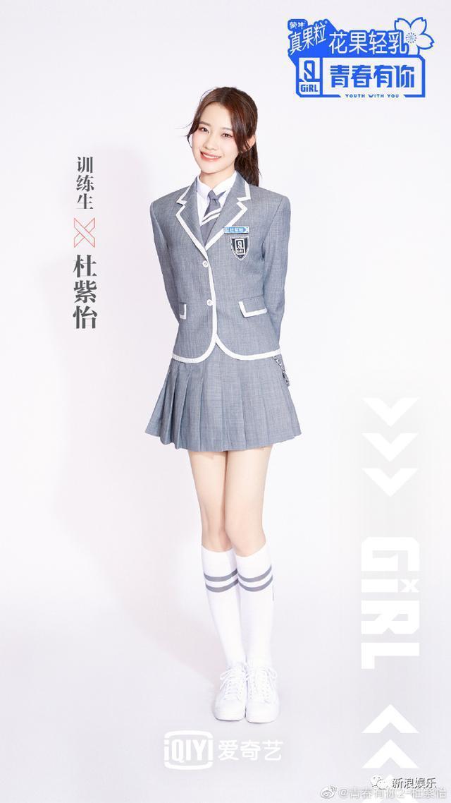 又塌一位，这圈子还有正常人吗？