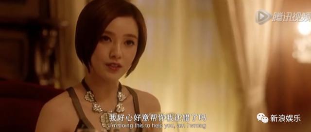 承认喜欢她，不再丢脸？