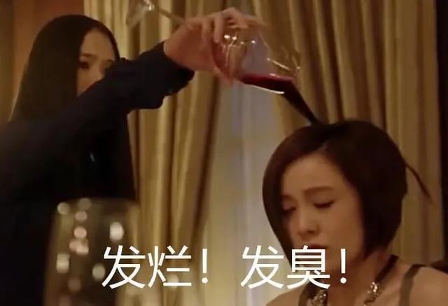 承认喜欢她，不再丢脸？