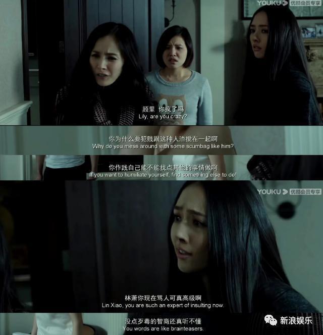 承认喜欢她，不再丢脸？